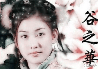 巩俐|在分别二十年后，金世遗为何还是与谷之华走到一起？