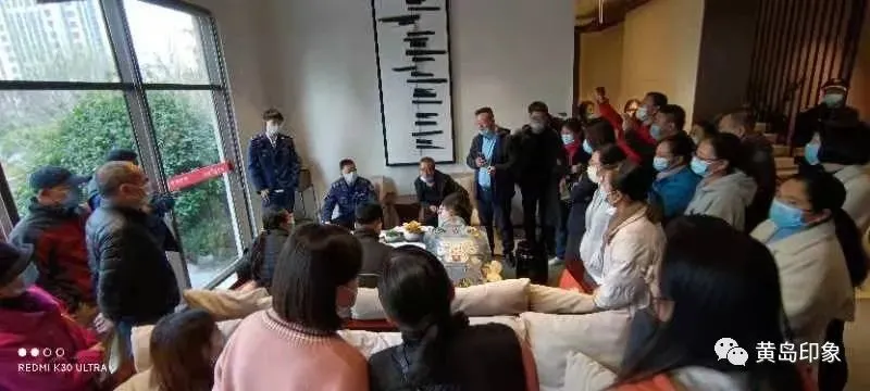 书房|黄岛锦绣城又出事了！200多名业主怒讨说法！