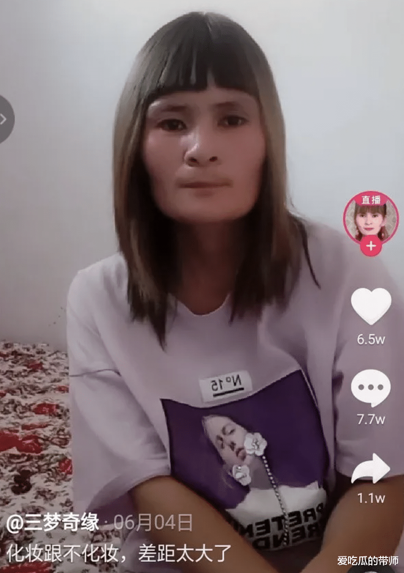 韩剧|“高仿杨幂”翻车了？耍大牌、摆谱，“奇女子”三梦奇缘是怎么黑红的？