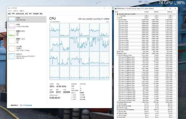 极限竞速|索泰RTX 3070 Ti PGF带你极速体验《地平线5》