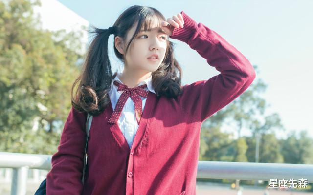 星座先森|与人为善，广结善缘，凡事多顺的四大生肖