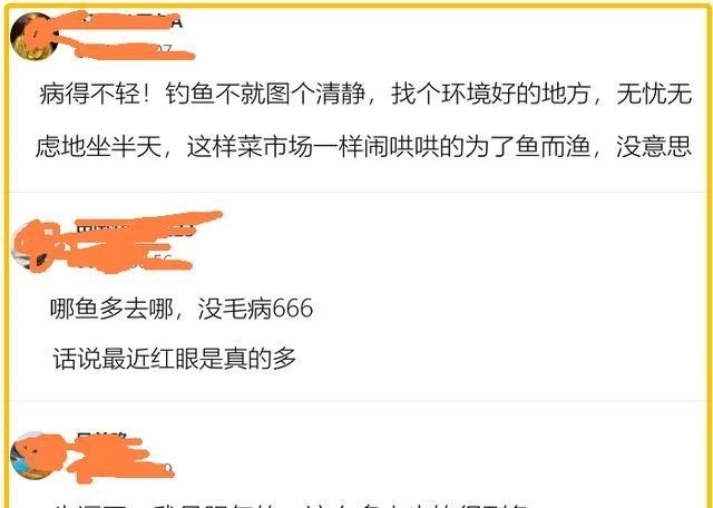 广西|壮观!广西一河道数百名钓鱼人挤坐一起,垂钓盛行是消费降级?