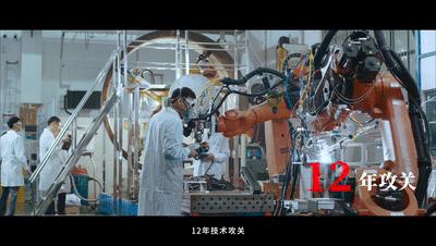 华中科技大学|2022华中科技大学浪漫演绎：爱=改变2