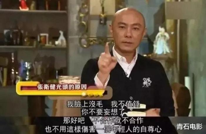 TVB|TVB收视最高的10部连续剧，《宫心计》垫底，第1名成“收视神话”