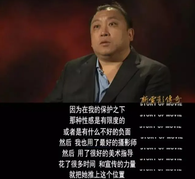 邱淑贞|\性感女神\邱淑贞：被王晶独宠9年，为何转身嫁给了富商沈嘉伟？