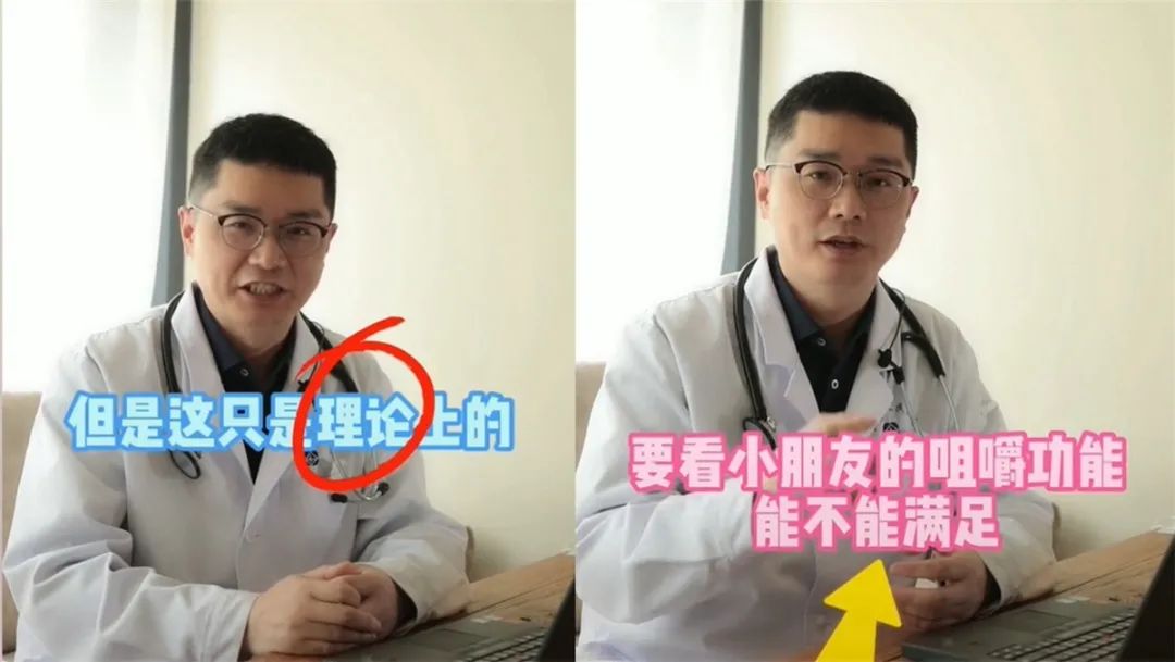 饭饭妈妈育儿|宝宝到了周岁能不能吃大人饭？和你想的不一样，家长喂不对会坑娃