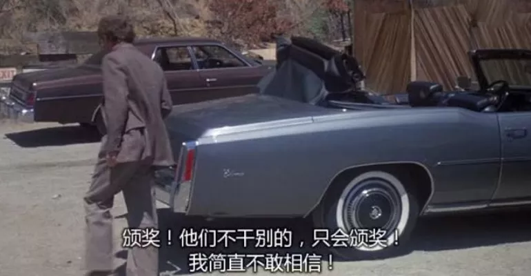 豪门|他导演的电影，夫妻双双出轨是标配