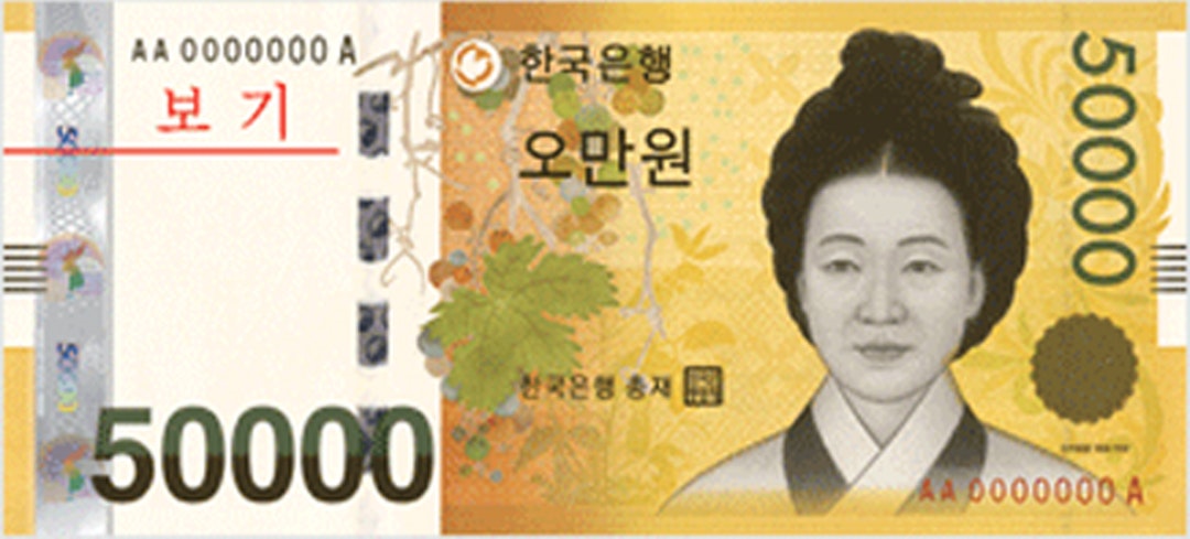 你瞭解朝鮮半島上的這兩個國傢嗎？盤點朝鮮和韓國的十五條不同點-圖10