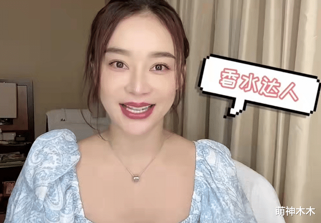 袁姗姗|袁姗姗最新采访大变样，撞脸姚笛又像杨幂，发际线也堪忧