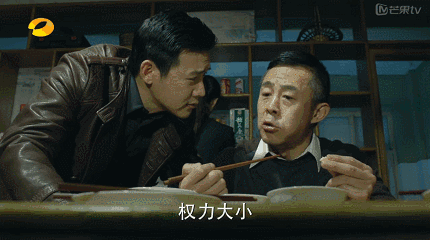 张丰毅|又一部官场大剧强势来袭，张丰毅演绎省委书记，与蒋雯丽同台飙戏