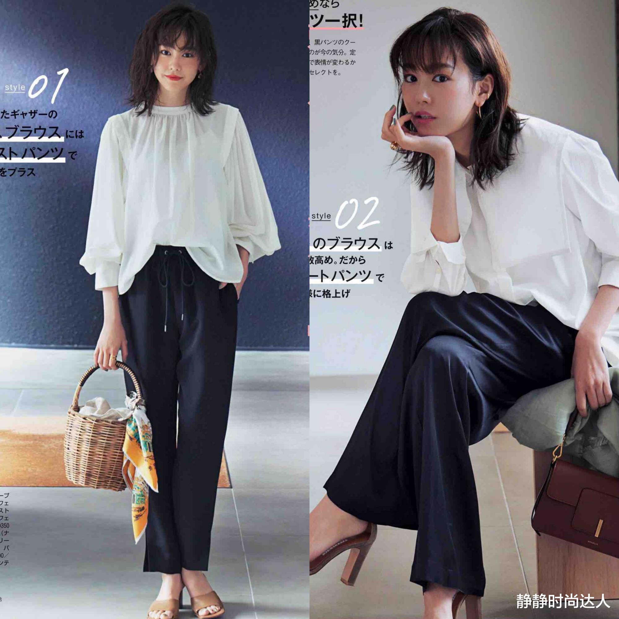 裤子|职场女人上班穿什么裤子？这3种裤子搭配不沉闷，知性又时髦