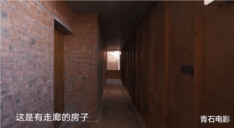 设计师|132万红砖房的4大槽点，一个比一个离谱，陶磊会为它“脸红”吗？