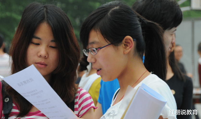 应届生|2021应届生突破900万,专科生面临就业难,“毕业即失业”一语成谶