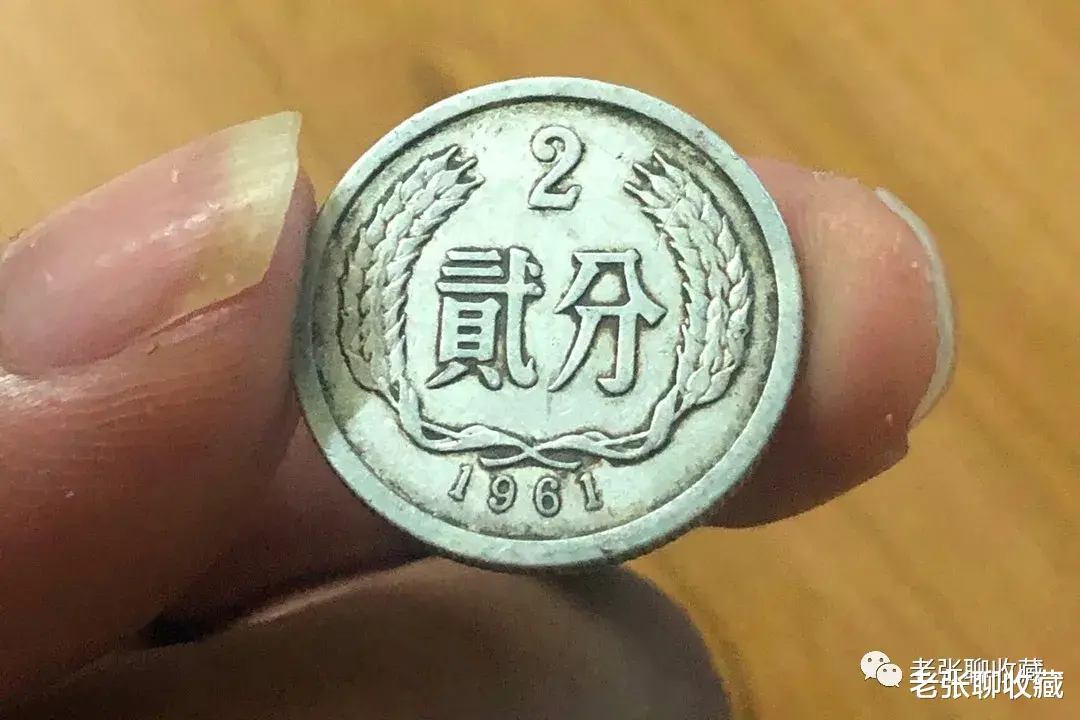 |这个年份的国徽硬币，单枚翻了18万倍！