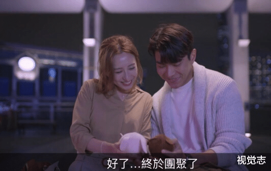 视觉志|为什么说看过TVB的男女很幸运？