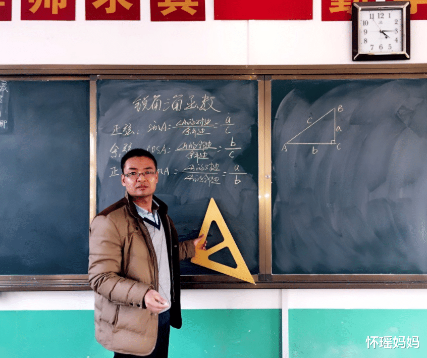 地平线|中小学教师招聘门槛提高，师范生倍感无奈，本科学历也不抢手了？
