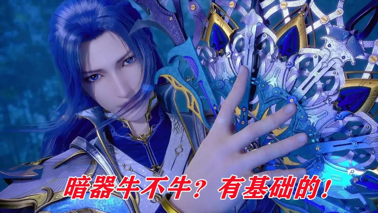 武魂|唐三三大能力如何排序？双生武魂排最后，玄天宝录才是第一