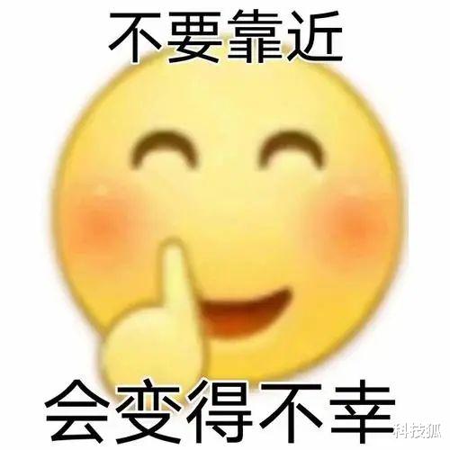吴亦凡|吴亦凡凉透了，但整个互联网都沸腾了！