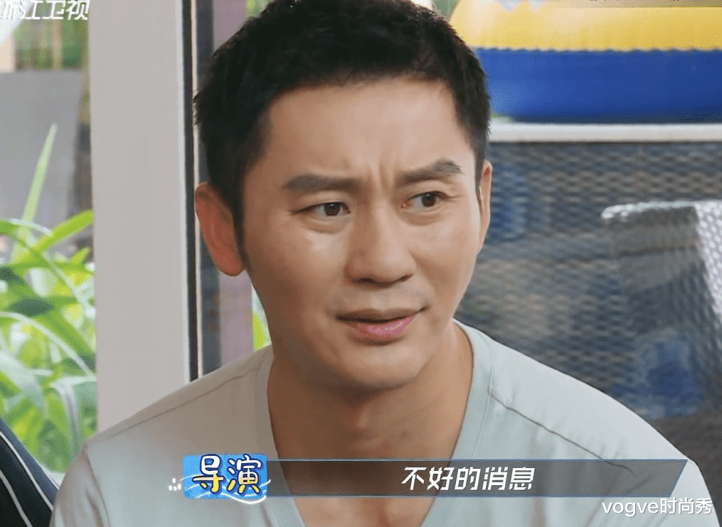 宋雨琦|奔跑吧5：全员起床照，蔡徐坤郑恺太酷，杨颖宋雨琦太吸睛