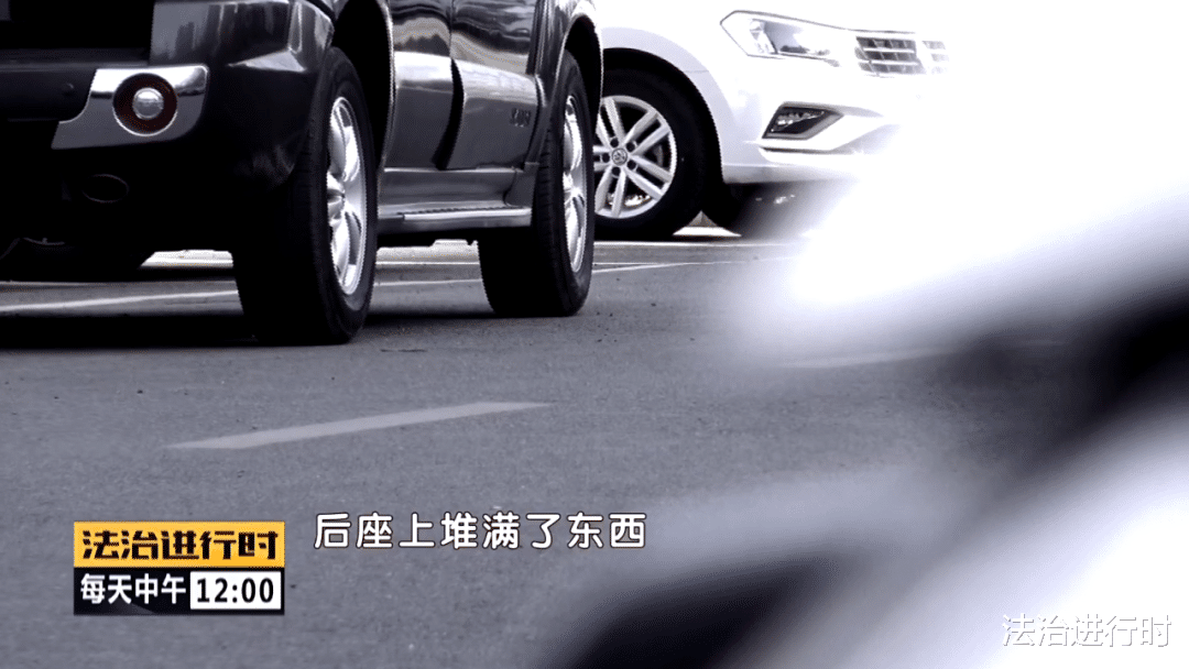 法治进行时 车里放13箱劣质烟花、房子里堆了130箱,北京警方拘留两男子