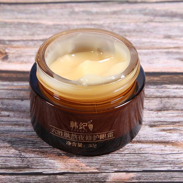 眼霜 眼霜并非贵的才好用,身边这4种老牌国货眼霜,其实不比外国的差