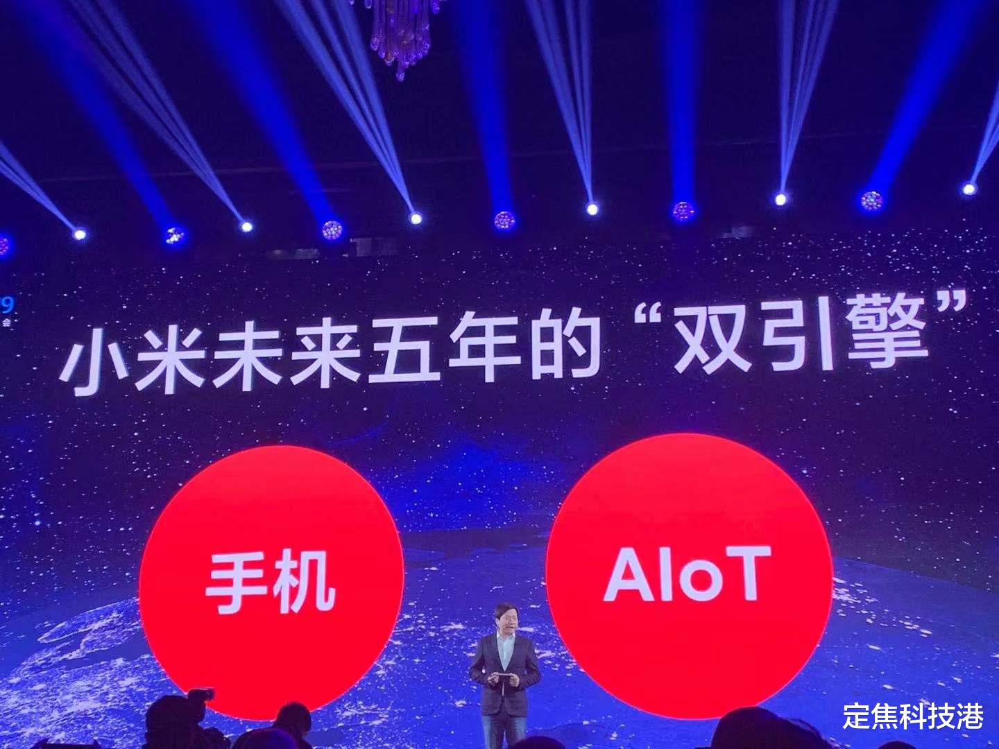 MIUI|不知不觉，MIUI都要更新到13了，我真的老了
