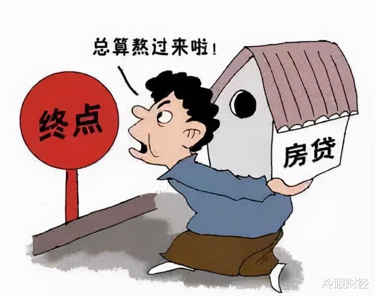 万科|房子够30亿人居住，房价还不跌？央行原副行长“10个字”给出预警