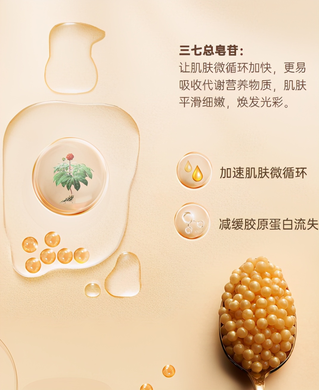 巫马玉龙|补水做好了皮肤才能透亮才能美白！滋润补水保湿美白精华液推荐