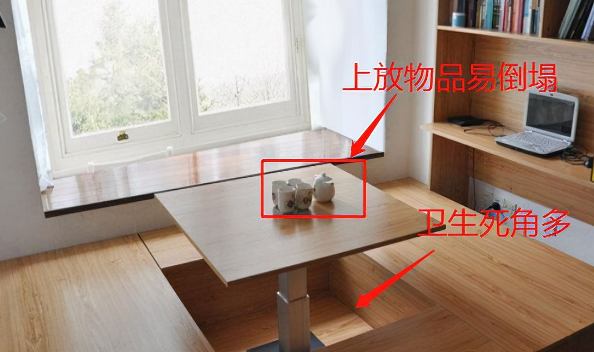 让人怀疑人生的7款鸡肋家具，嫌积灰占地，钱真白花了