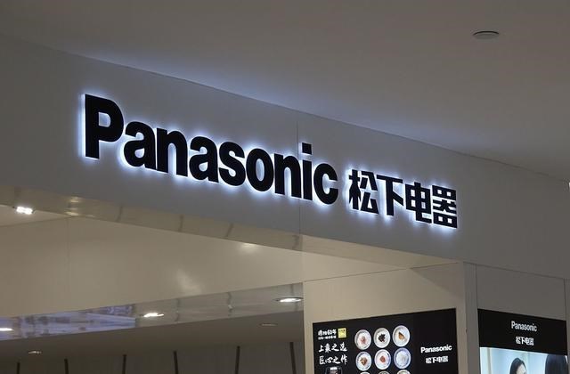 松下|日本家电巨头,“藏”在中国43年,打败格力、美的,年入5300多亿