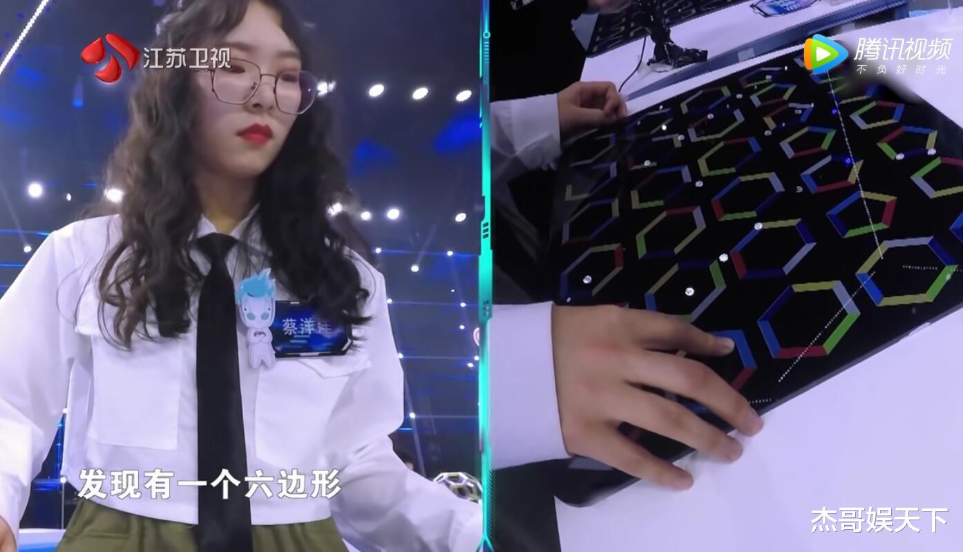 冯提莫|《最强大脑8》收官,朱辉宇五字扯下科学团队“专业”的遮羞布