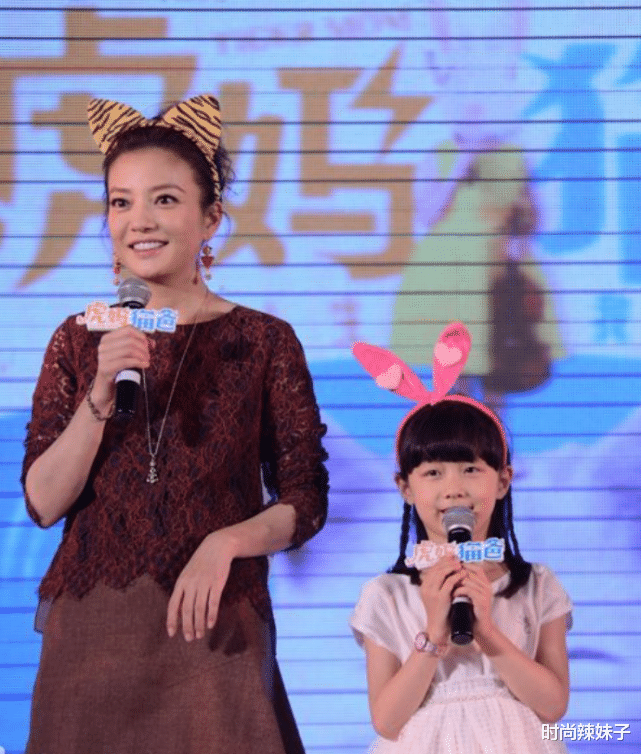 赵薇|终于等到赵薇“女儿”长大！曾被全网禁止整容，13岁让人认不出