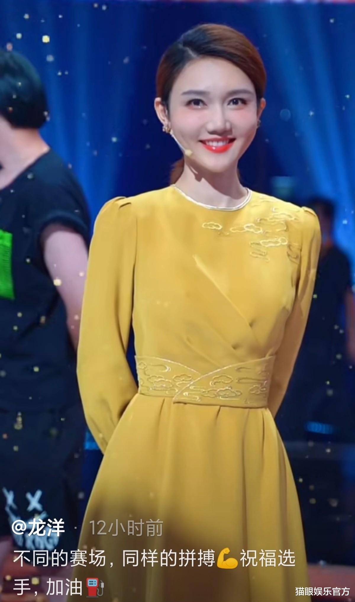 龙洋|主持人龙洋成央视门面？月亮姐姐夸她太好看，仅31岁就主持了春晚