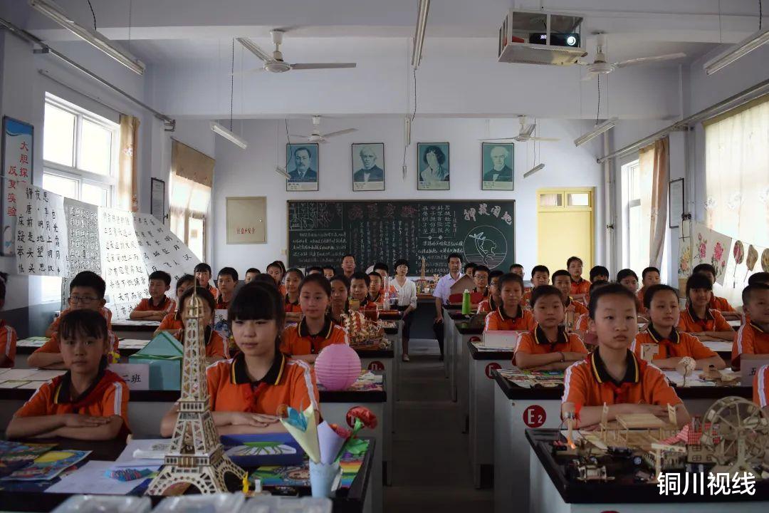 铜川视线 耀州区六·五系列活动----生态环境保护知识进校园