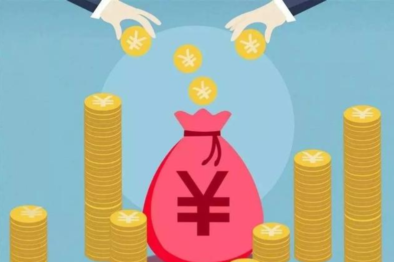 中山|收入到底是否包含公积金和福利？不同人不同说法
