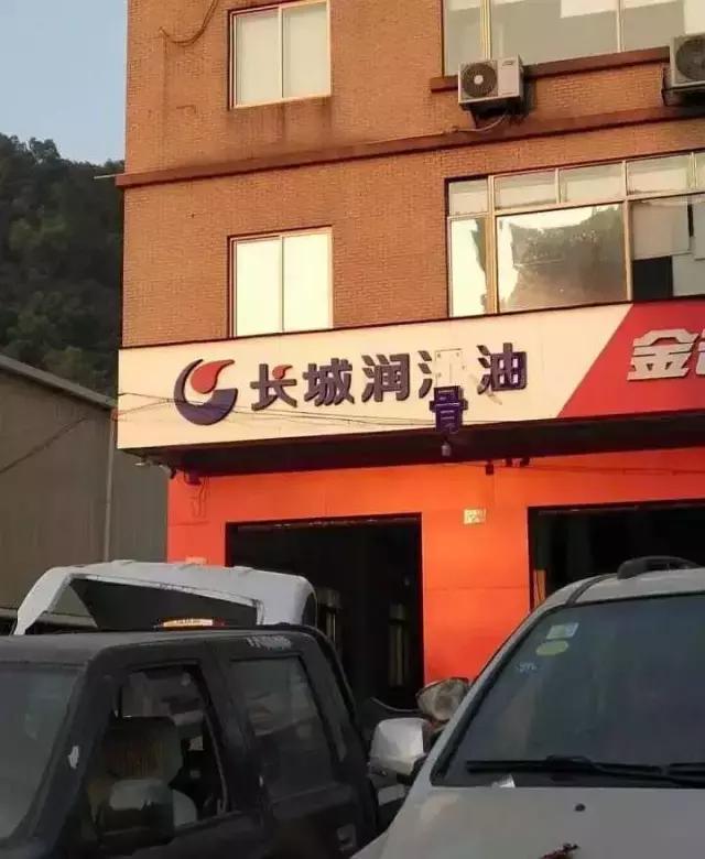 咸蛋的小姐 “李小冉长得也不是特别惊艳，为什么很多明星都夸她喜欢她？”哈哈哈