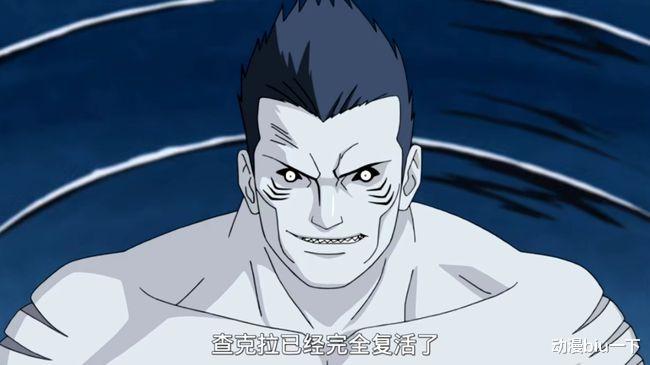 火影忍者|盘点火影忍者中的十大丑男，有些人原来是个帅哥，变丑只能怪自己