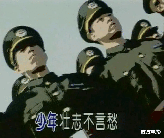 申军谊|《便衣警察》34年，女主角历经破产至今单身，女配角嫁给了大导演