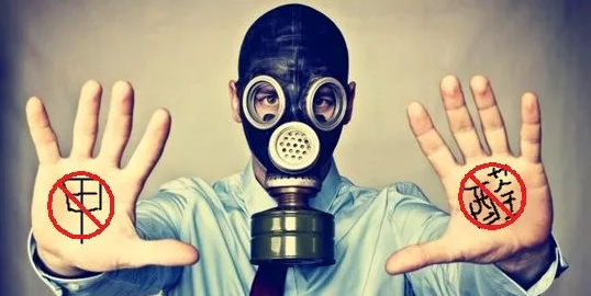 甲醛|怎么检测家里是否甲醛超标？