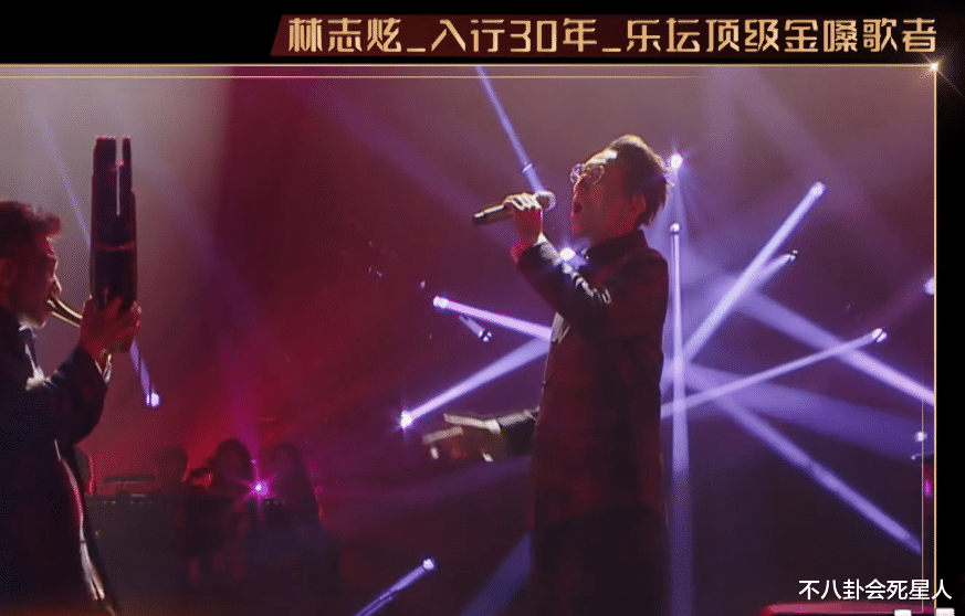 林志炫|《披荆斩棘》里的男版“万茜”，被节目组捧，口碑却断崖式下跌