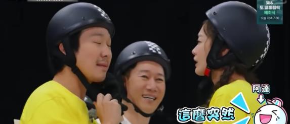 金钟国|《RM》金钟国飞踢一次踹飞2人！全昭旻、HAHA突上演情景剧笑翻网