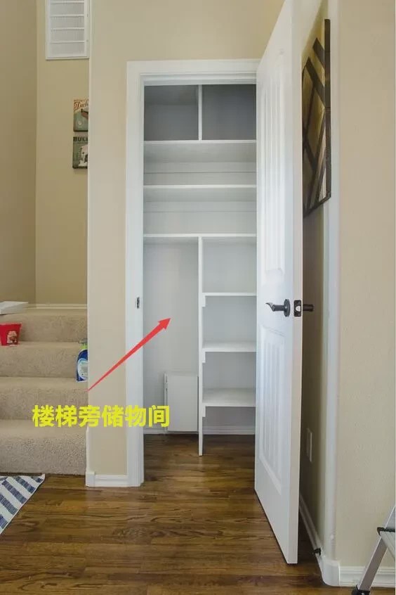 |邻居家的楼梯只做一半,完工居然多出一个储物间,佩服佩服!