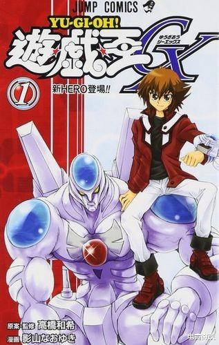 电影|动漫电影钟爱平行世界，漫威、fate和游戏王的平行世界你知道吗？
