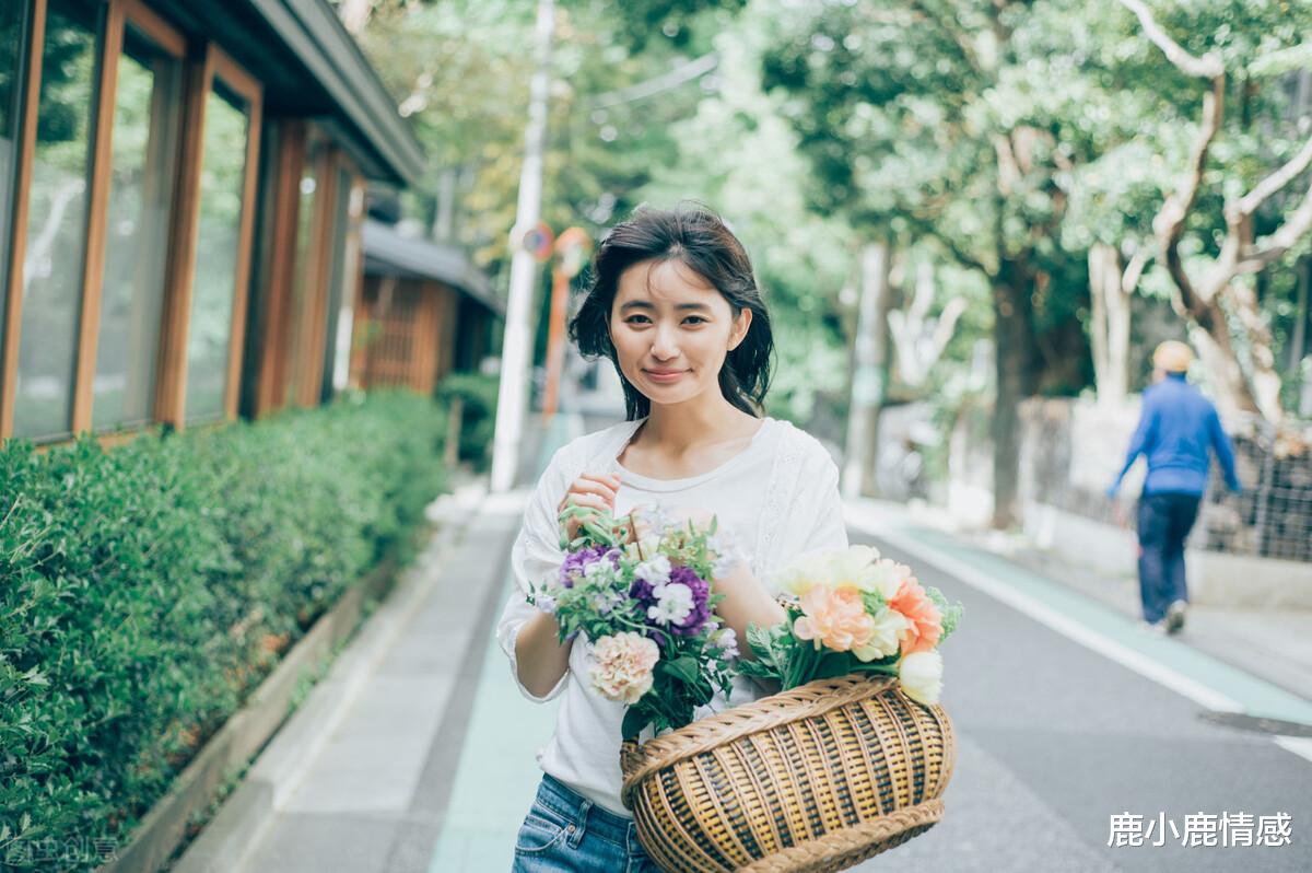 鹿小鹿情感|女人对你有意思，分成0级到10级，你的她在哪一级？