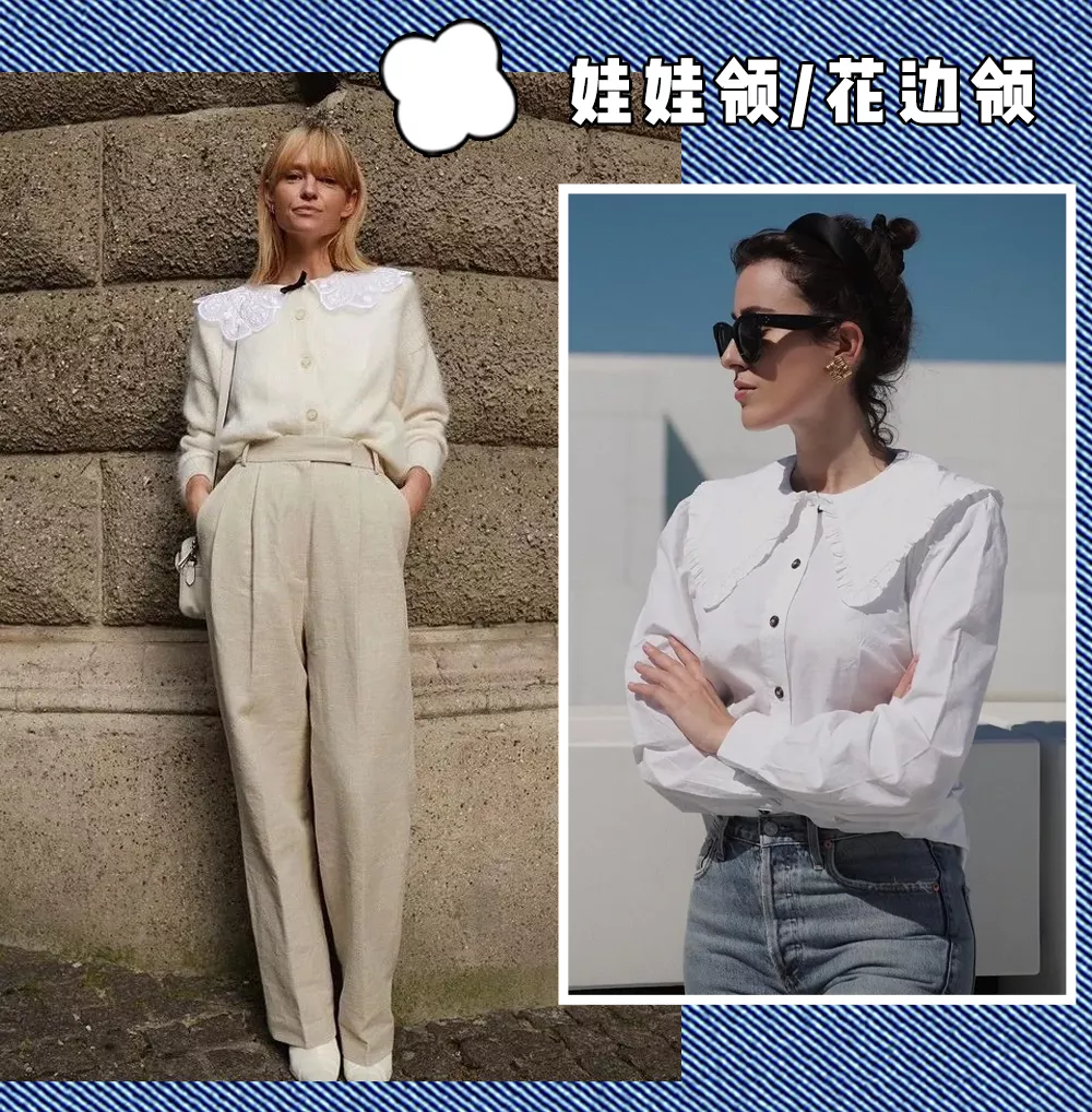 招聘|职场穿搭：适合25岁+女性的职场气质穿搭，我们要优雅也要有简约高级感！