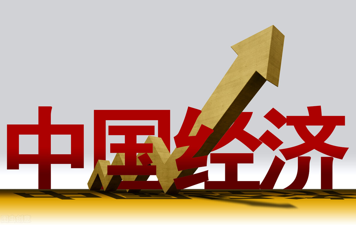 11.9日北上资金流入个股和板块排行