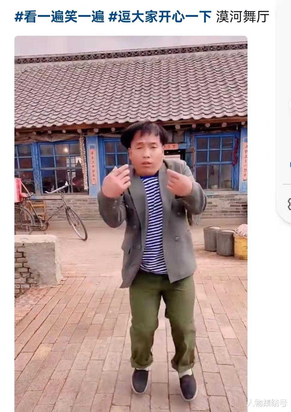 人物集结号 211个亡灵和一位老人对亡妻的痴,为何沦为一场陌生人的“秀”?