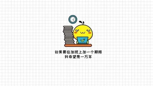 美团|闲暇时间想做副业？