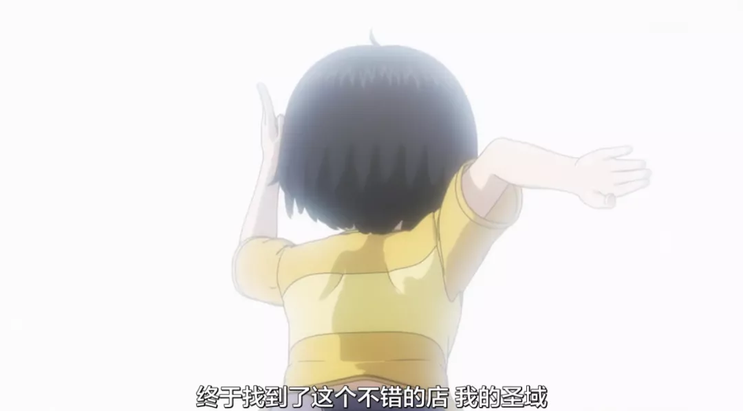 妖精的尾巴|看下去就停不下来！高评分《高分少女》一口气追下去太香了