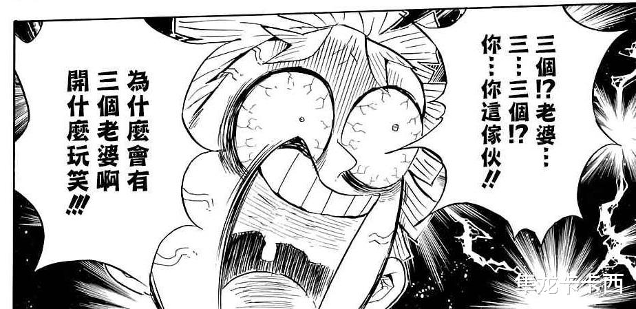 鬼滅之刃|鬼滅之刃音柱三老婆聲優公開：抓住未來的剎那和新世界的教主